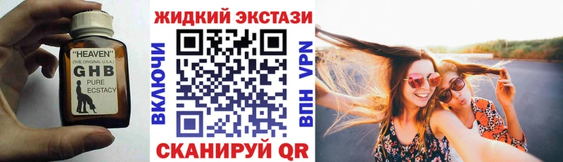 БУТИРАТ оксана  Южно-Сахалинск 