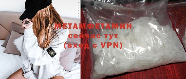 круглые Вязники