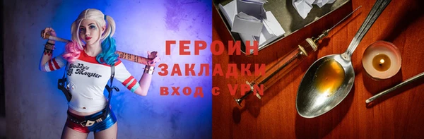 круглые Вязники