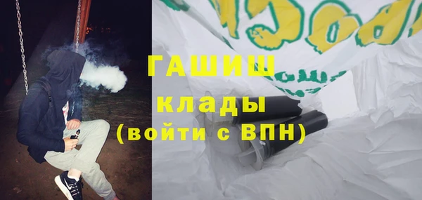 круглые Вязники
