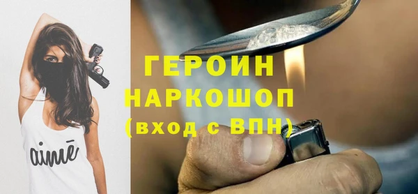круглые Вязники