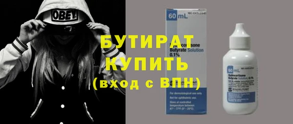 круглые Вязники