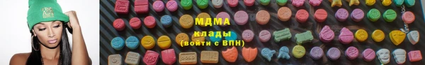 хмурый Туринск