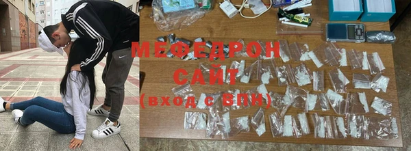 круглые Вязники