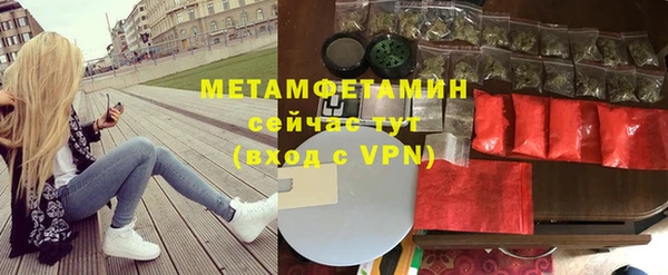 круглые Вязники