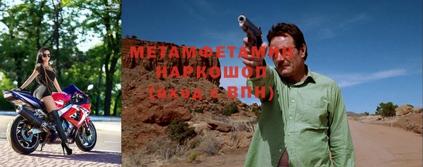 кокаин VHQ Тында