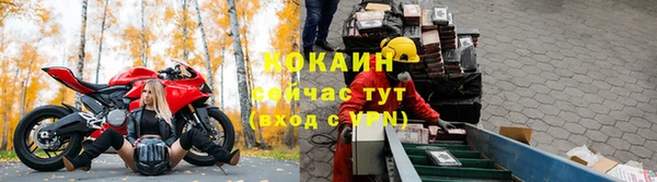 круглые Вязники
