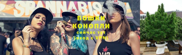 первитин Вязьма