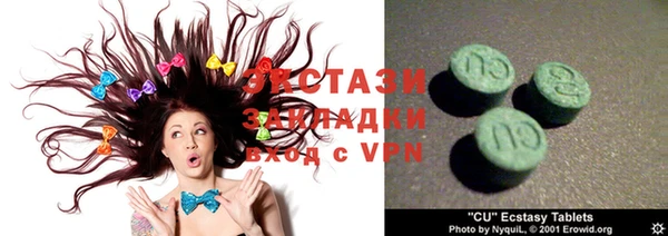 круглые Вязники