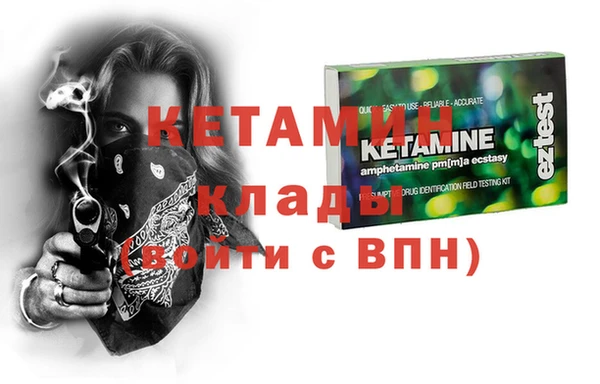 круглые Вязники