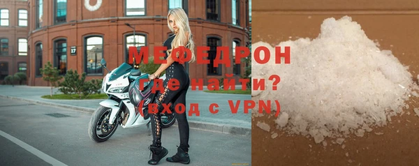 марихуана Вяземский